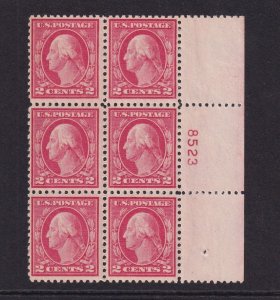 1917 Washington 2c carmine Sc 499 MNH with nice original gum OG, plate block (5T