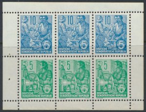 German Democratic Republic  SC#  188a MNH see details & scans