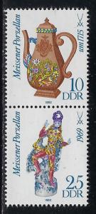 Germany DDR Scott # 2232, 2234, mint nh, se-tenant, SZd235