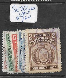 BOLIVIA  (P2102B) SC 70-6  VFU