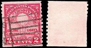 # 656 USED CARMINE ROSE THOMAS EDISON LIGHT BULB FAULT