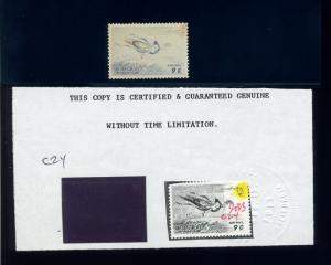 Ryukyu Islands Scott C24 Display Mihon Mint Stamp with Bush Cert ***RARE***