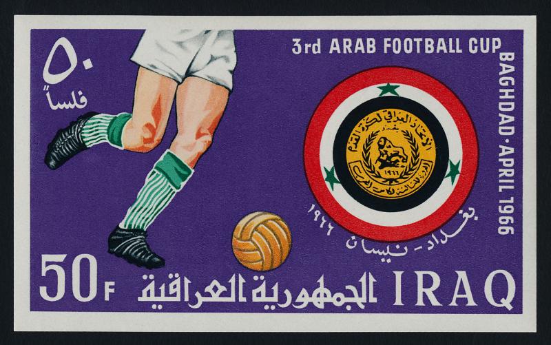 Iraq 406 MNH Sports, Arab Soccer Cup