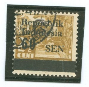 Indonesia #2L6 Used Single