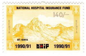 (I.B) KUT Revenue : Kenya Hospital Insurance 140/- (1990)