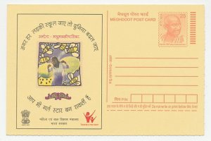 Postal stationery India 2007 Girl Stars - UN