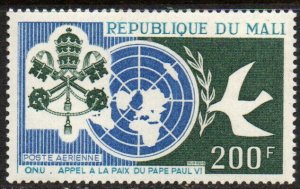 Mali Sc #C36 Mint Hinged