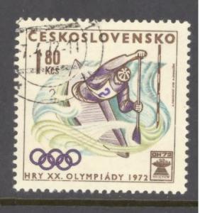 Czechoslovakia Sc # 1815 used (DT)