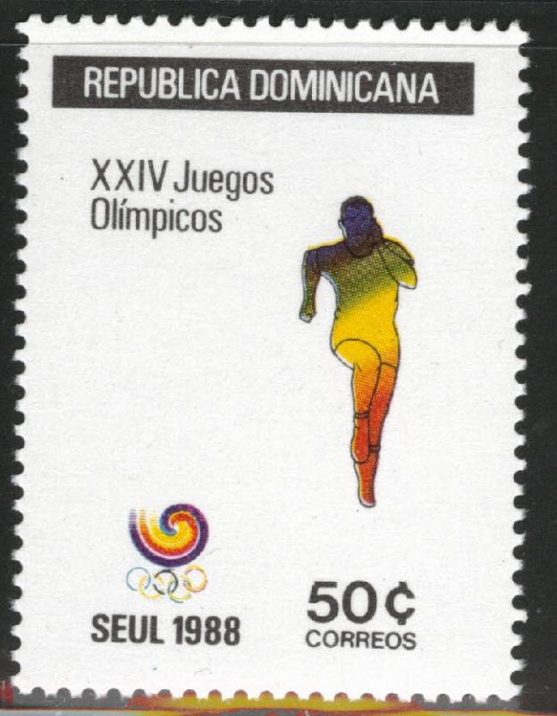 DOMINICAN REPUBLIC Scott 1031 MNH** olympic runner stamp