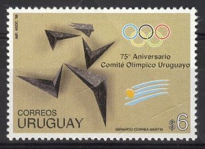 Uruguay stamp 1998 - uruguayan olympic committee 75th anniversary