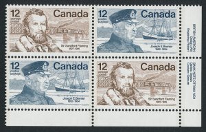 Canada 739a BR Plate Block MNH Ship, Train, Bridge, Bernier, Fleming