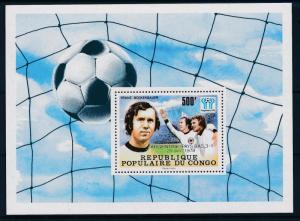 [60653] Congo Brazzaville 1978 World Cup Soccer with ovp in silver MNH Sheet