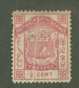 North Borneo #25a Unused Single