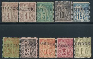 OBOCK (12-20), F-VF, og - 424688