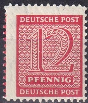 Germany Mi#116Bx  MNH  CV $30.00  Z756