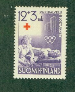 FINLAND B105 MNH BIN $1.75