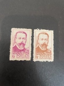 Indo China sc 253,254 MHR