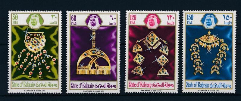 [59961] Bahrein 1975 Jewelry MNH