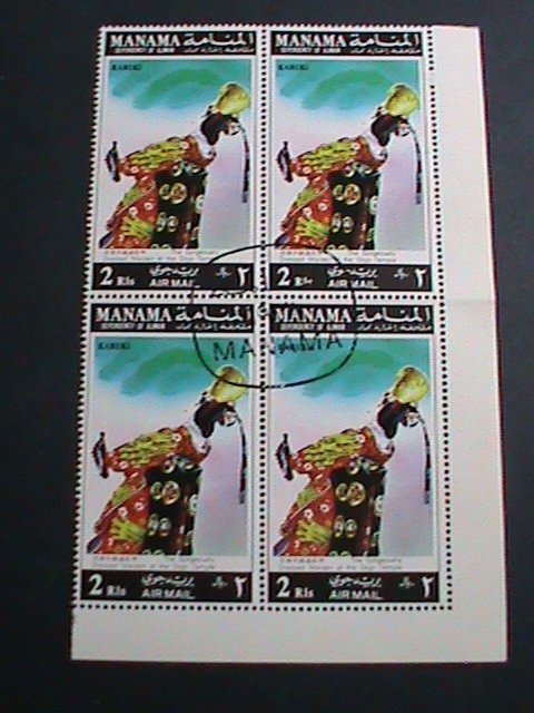 MANAMA STAMP- COLORFUL KABUKI JAPANESE   CHERRY TREE OPERA CTO BLOCK OF 4