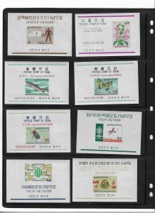KOREA SOUV SHEET COLLECTION, MNH, OG