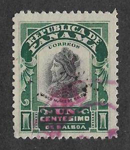 186,used