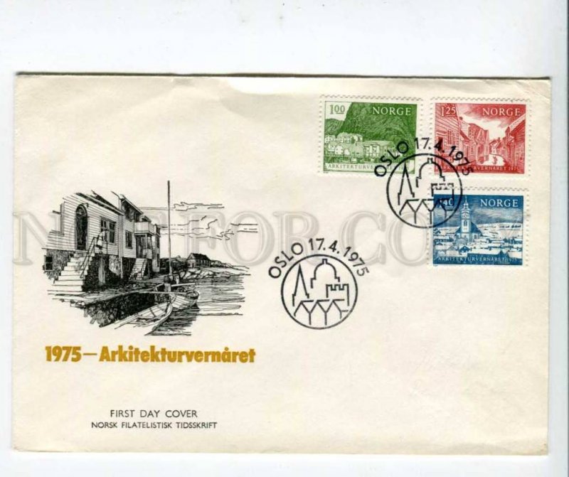 290412 NORWAY 1975 year architecture First Day COVER