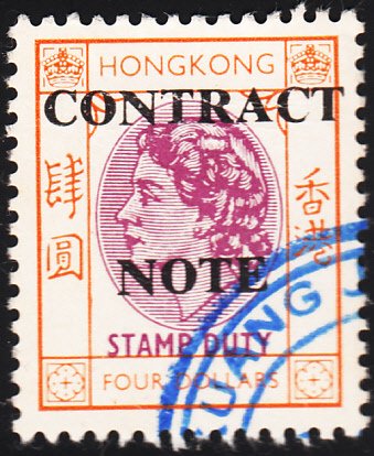 Hong Kong Revenue used Barefoot #332G $4 Contract Note