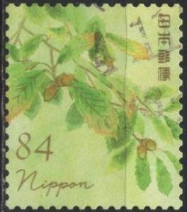 Japan 4610b (used) 84y Konara acorns (8/24/2022)