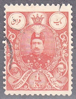 iran scott no 435 used