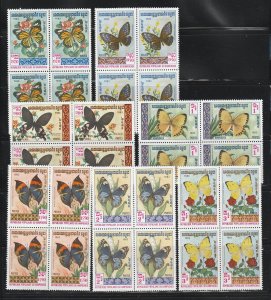 Cambodia 386-392 Blocks Of 4 Set MNH Insects, Butterflies (C)