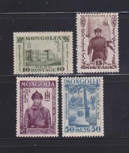 Mongolia 65-67, 70 MNH Various (B)