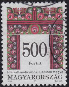 Hungary - 1996 - Scott #3478 - used - Folk Design