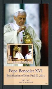 Liberia 2013 MNH Papal Retro Pope Benedict Beatification John Paul 1v S/S Stamps