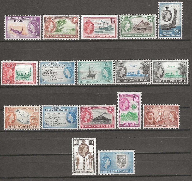 BRITISH SOLOMON ISLANDS 1956/63 SG 82/96 MINT