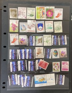 SO) SLOVENIA, VARIETY OF STAMPS, INCLUDES LEAF 