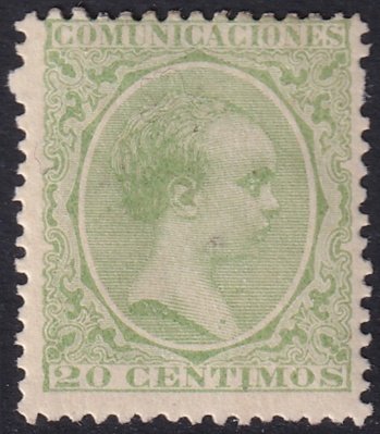 Spain 1889 Sc 262 MH*