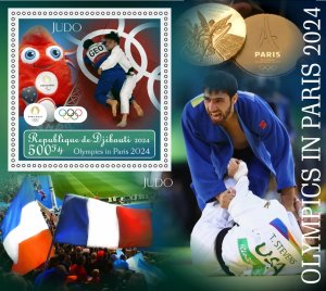 Olympic Games in Paris 2024 Judo 2024 year, 6 sheets  perforated  NEW