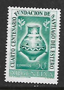 ARGENTINA  619  MINT HINGED , INDIAN FUNERAL URN ISSUE