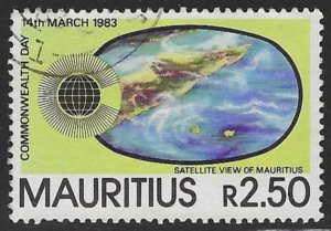 Mauritius #559 (1983), postally used single