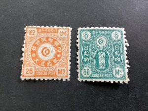 ICOLLECTZONE Korea 3-4 VF hinged