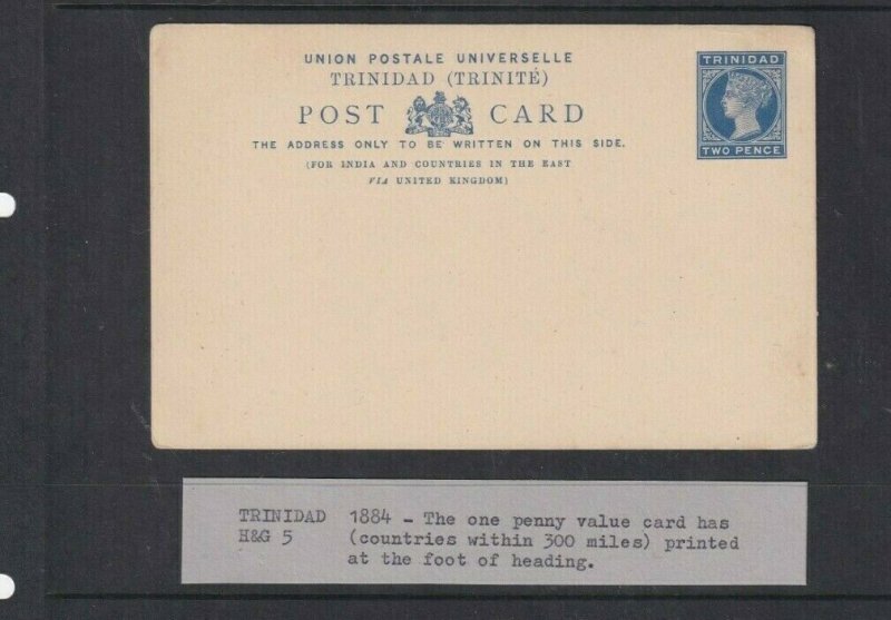 TRINIDAD  POSTAL STATIONARY 2D UNUSED 1884/85 FOR INDIA AND FAR EAST VIA UK