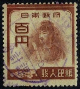 1948 Japan Revenue 100 Yen Prince Shotoku General Tax Duty