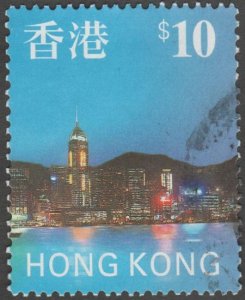 HONG KONG STAMP 1997 SCOTT # 776. USED. # 1
