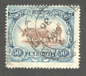 Malaya - Kedah, Scott #41   F, Used, CV $27.50 ...... 3240034