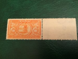 ICOLLECTZONE Cuba E2 VF Hinged