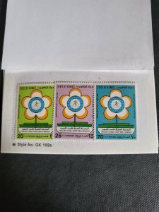 Stamps Kuwait Scott 1010-12 never hinged