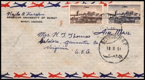Lebanon to VA 1951 Airmail Cover