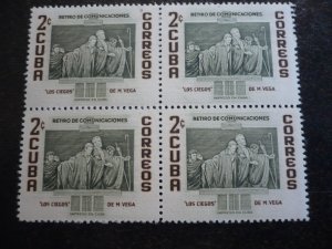 Stamps - Cuba -Scott#566-569,C153-C155,E22- Mint Hinged Set of 8 Stamps - Blocks