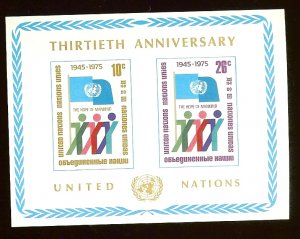 UN NY #262 10c and 26c UN Flag and XXX MNH