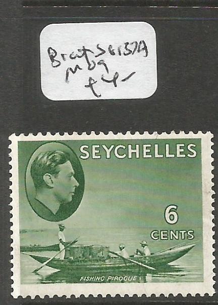 Seychelles Boat SG 137a MOG (4cip)